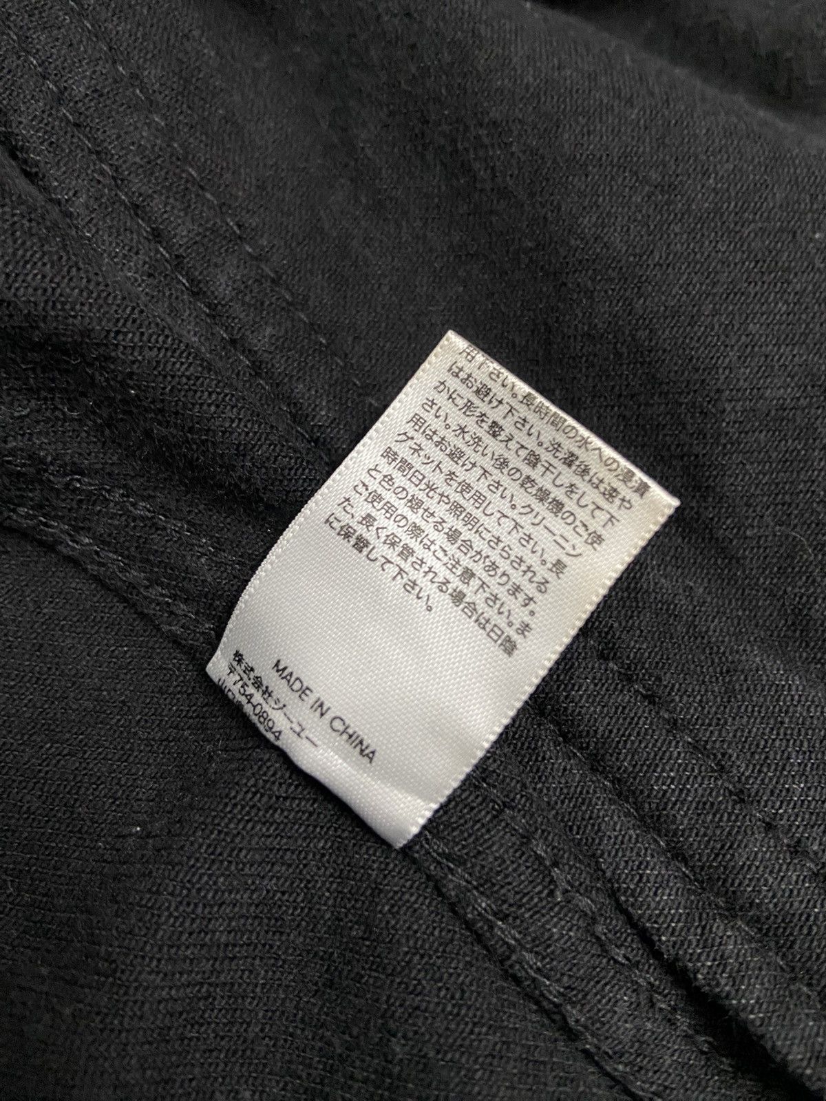 Maison MIHARA YASUHIRO Gu x Miharayasuhiro Black Trucker Denim Jacket Size US M / EU 48-50 / 2 - 10 Thumbnail