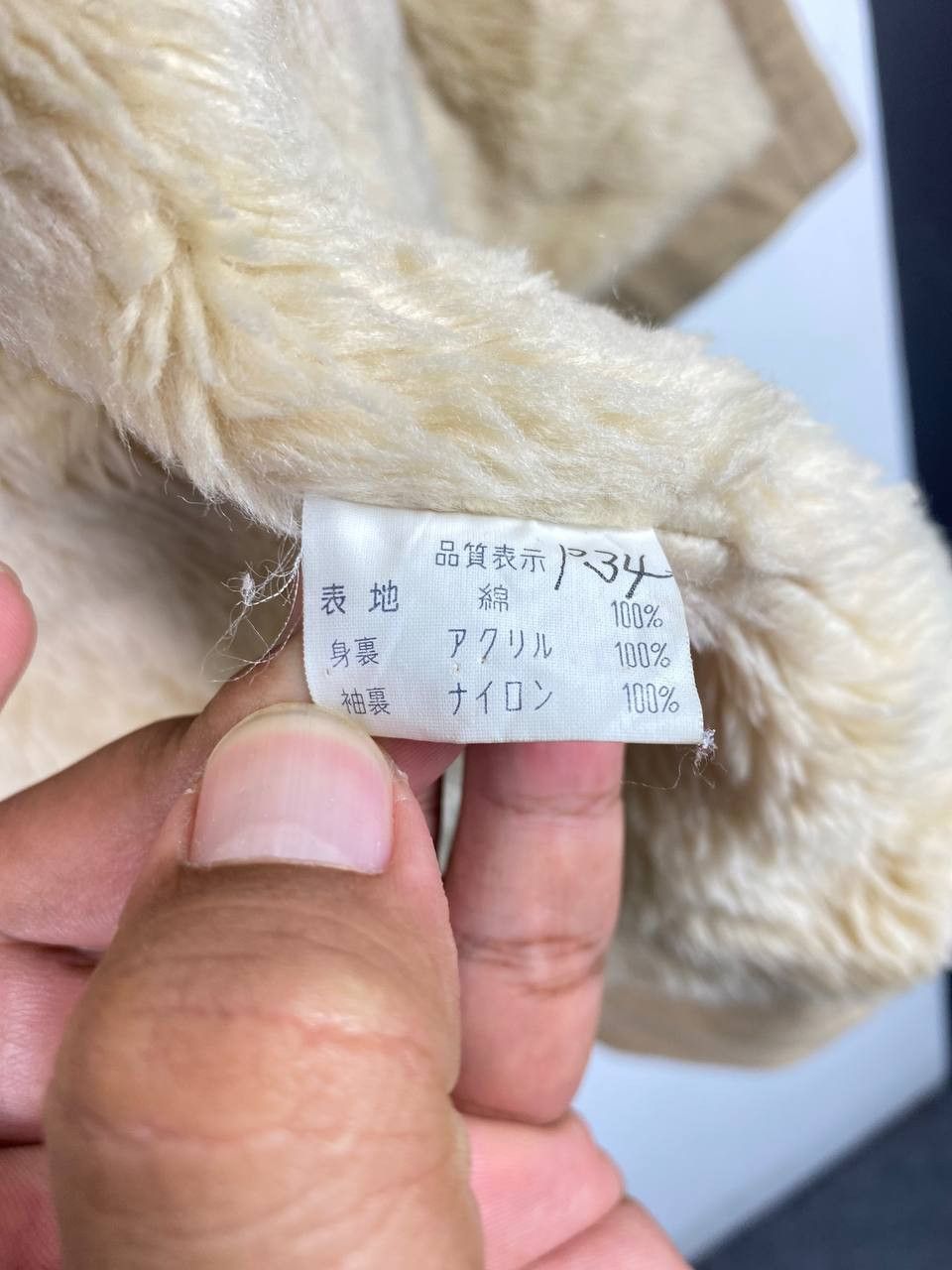 Japanese Brand × Vintage vintage japanese brands long jacket fur lining Size US L / EU 52-54 / 3 - 7 Thumbnail