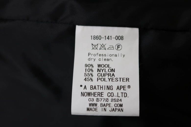 Bape BAPE 1ST CAMO Black Camo Wool Coat L Near New Size US L / EU 52-54 / 3 - 7 Thumbnail