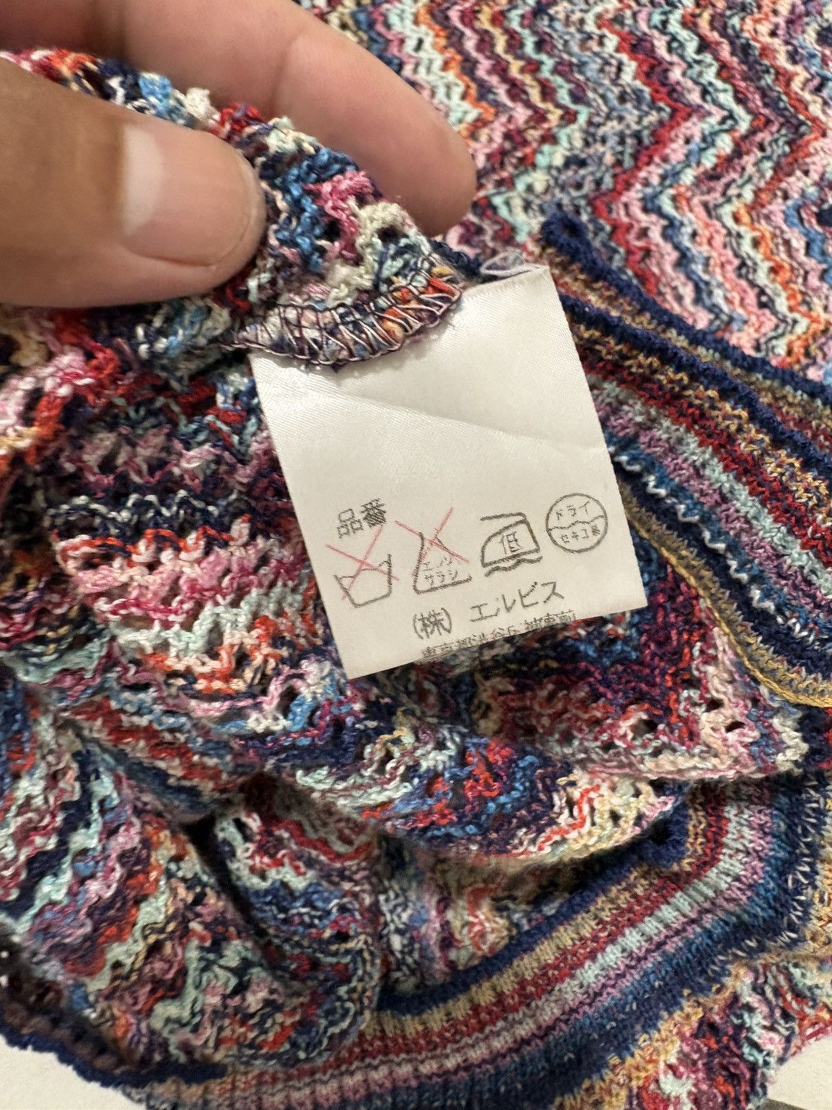 Missoni Missoni knit shirt Size S / US 4 / IT 40 - 8 Thumbnail