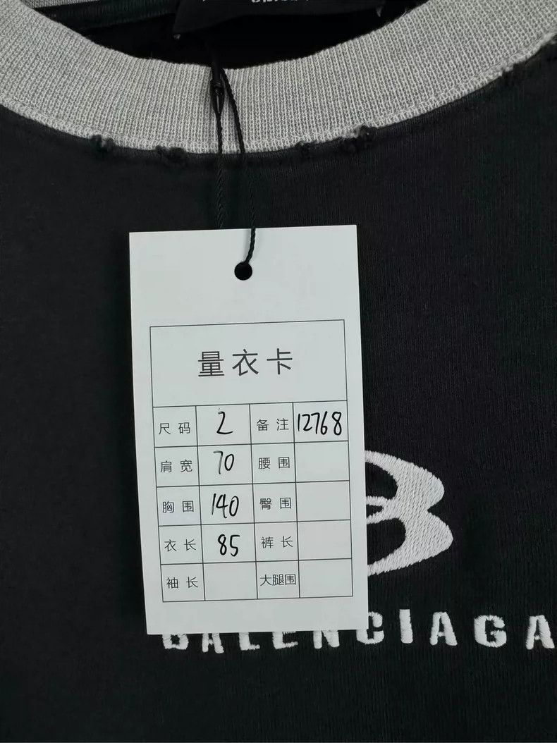 Balenciaga Balenciaga Patchwork Double Ring Short Sleeve Size US M / EU 48-50 / 2 - 6 Thumbnail