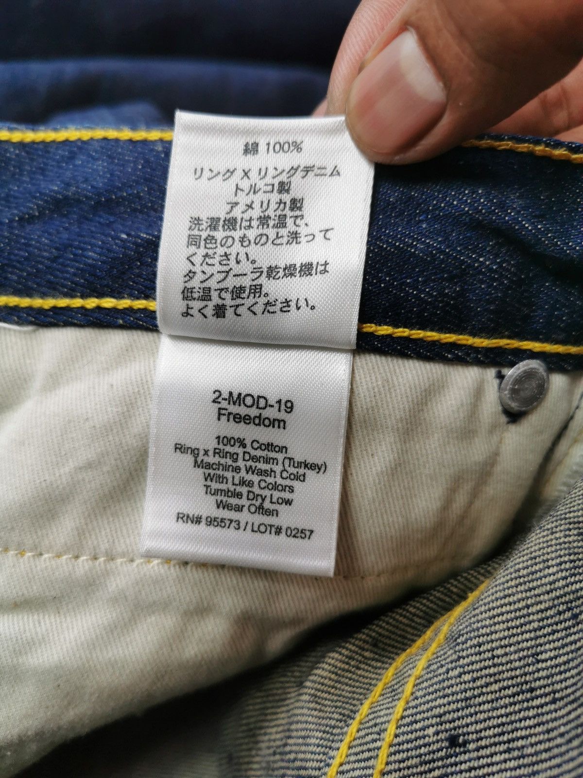 Paper Denim & Cloth Bootcut Flared Paper Denim Cloth Freedom Jeans Size 32" / US 10 / IT 46 - 11 Thumbnail