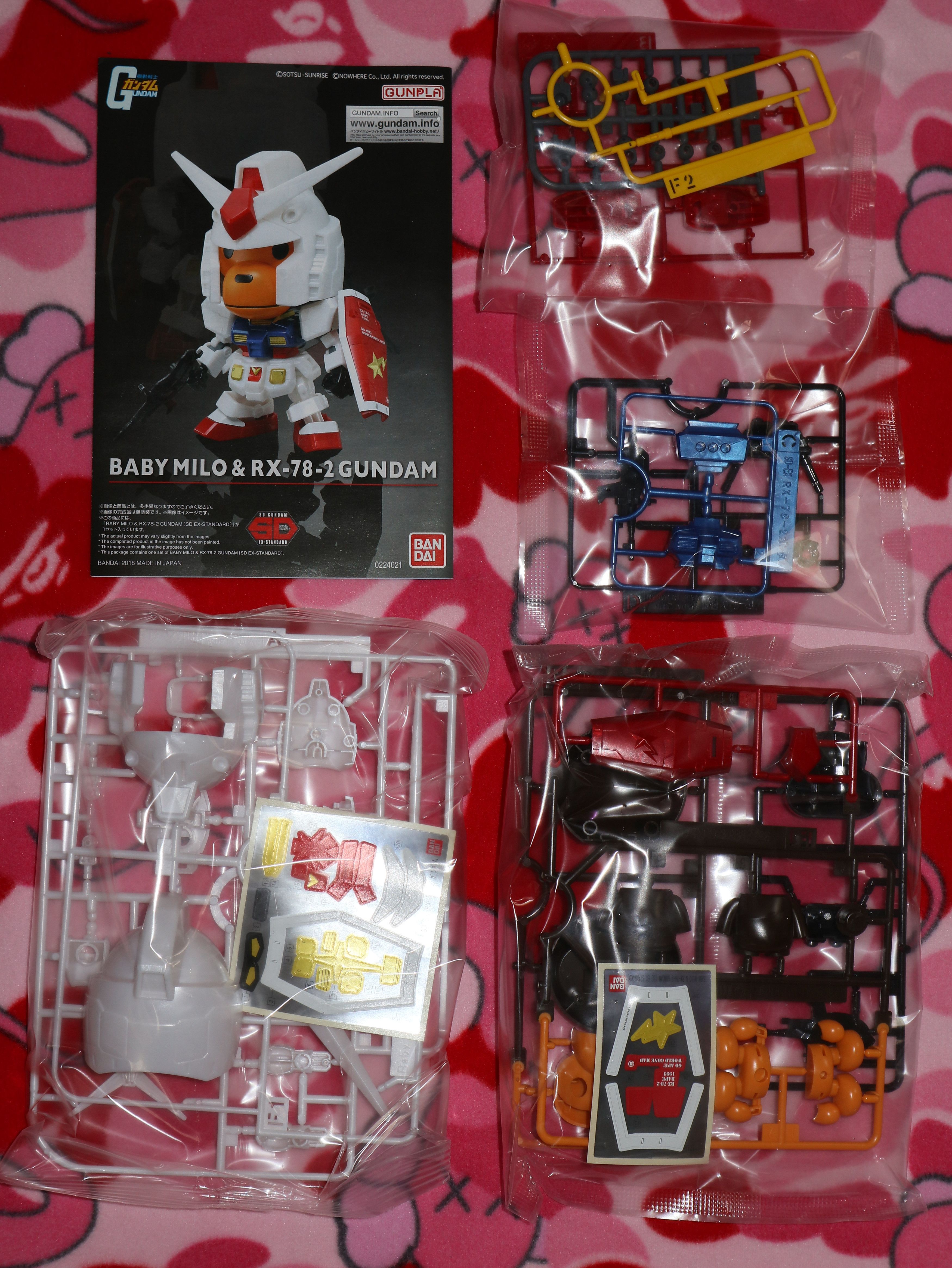 Bape Bandai Baby Milo & RX-78-2 Gundam 2018 Size ONE SIZE - 7 Thumbnail