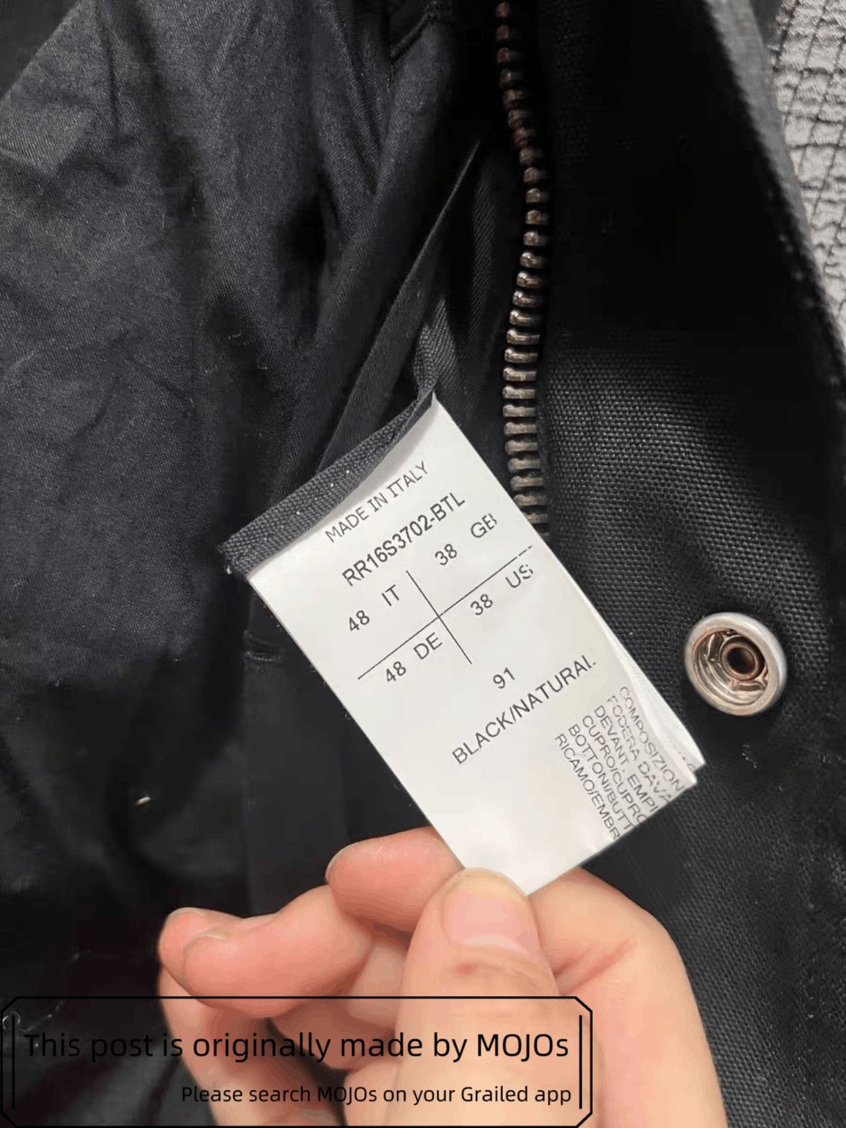 Rick Owens Sz 48 Rick Owens 16SS Runway Trench Coat mojos1532 Size US M / EU 48-50 / 2 - 9 Thumbnail