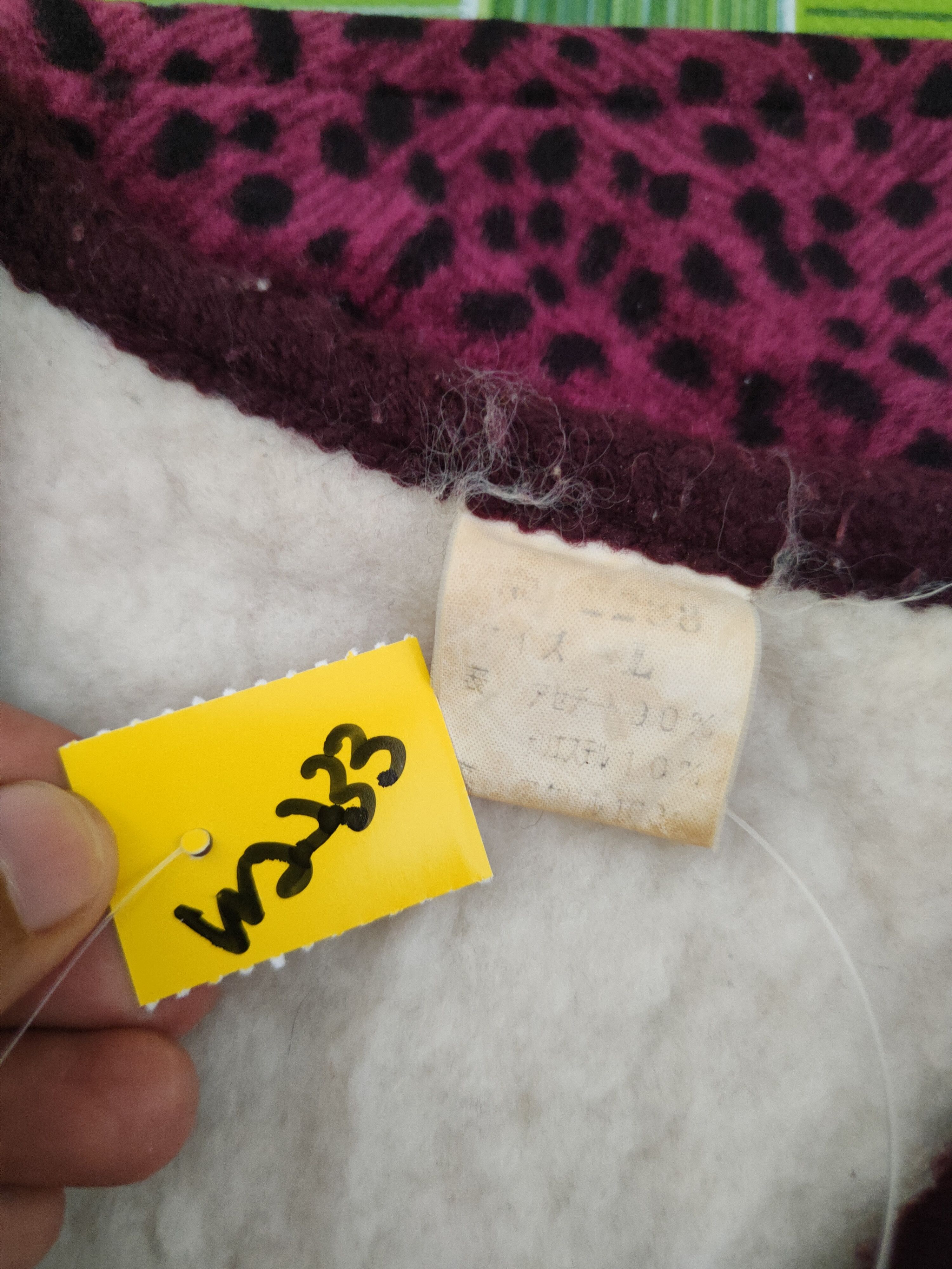 Japanese Brand × Vintage Japanese Brand Purple Wool Vests #W2333 Size M / US 6-8 / IT 42-44 - 12 Thumbnail