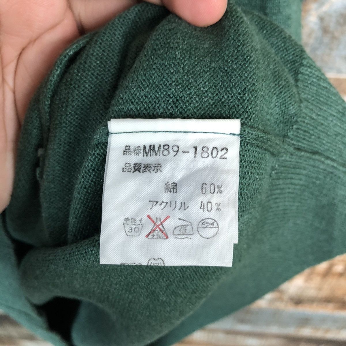 McGregor Mc Gregor Vintage Green Vest #A2415 Size US L / EU 52-54 / 3 - 13 Thumbnail