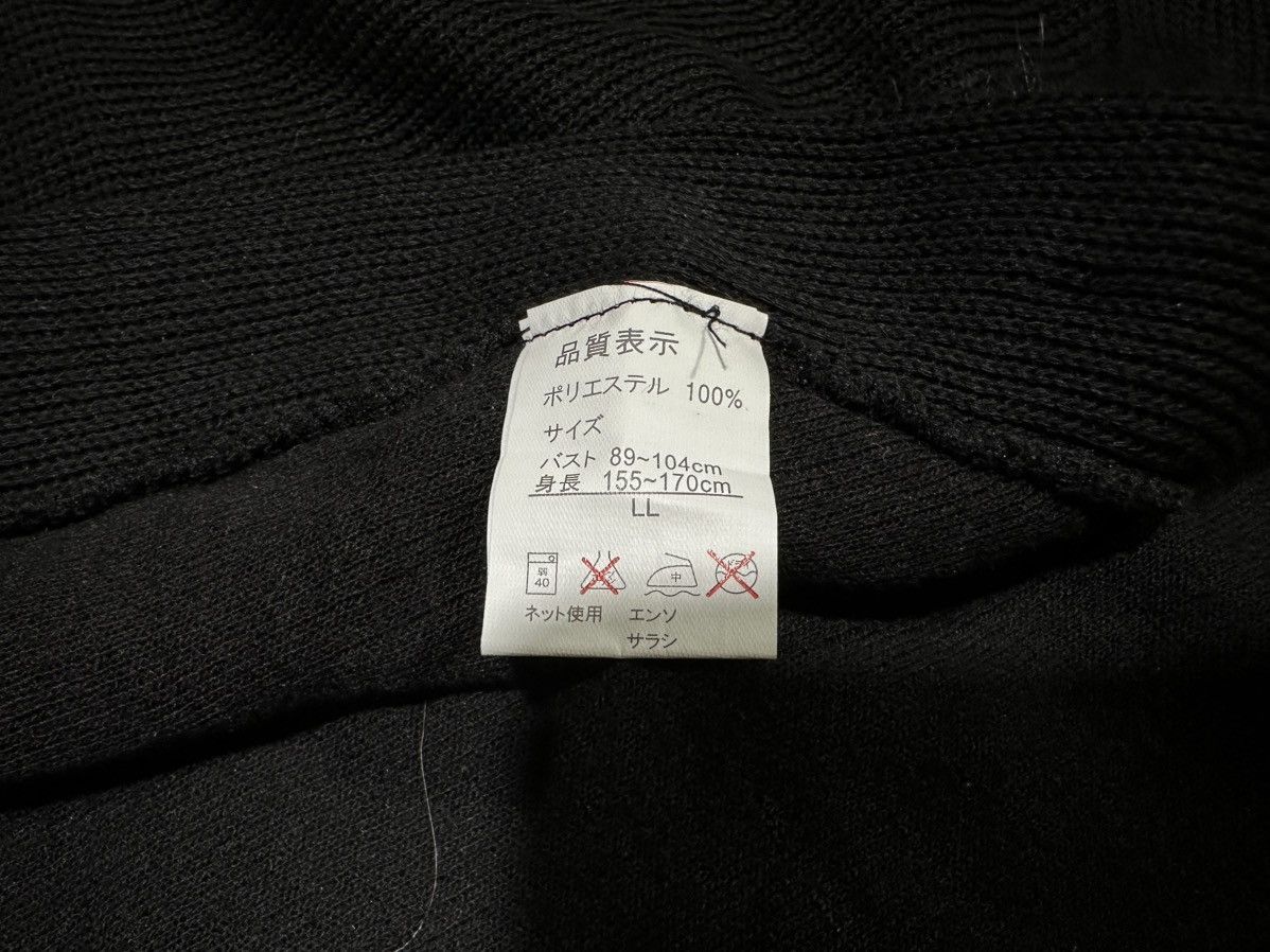 If Six Was Nine 🔥Sick Y2K Black Marico Fur Poncho Pom Pom Capes Vkei Punk Size US XL / EU 56 / 4 - 8 Thumbnail