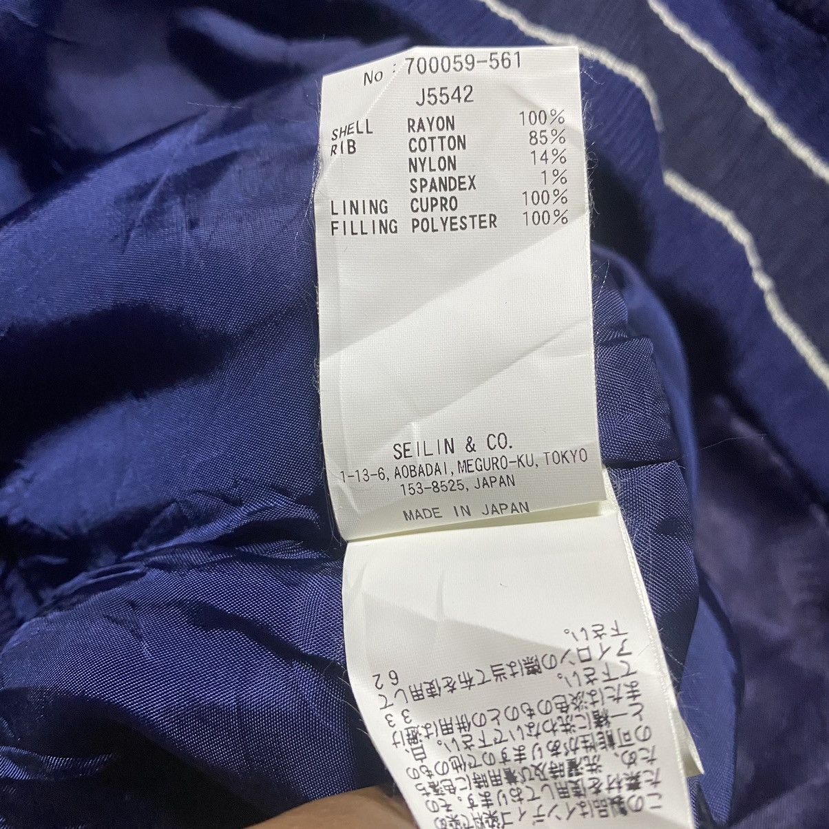 Blue Blue Japan 2000's Blue Blue Japan Embroid Sukajan - Pure Indigo Size US M / EU 48-50 / 2 - 8 Thumbnail