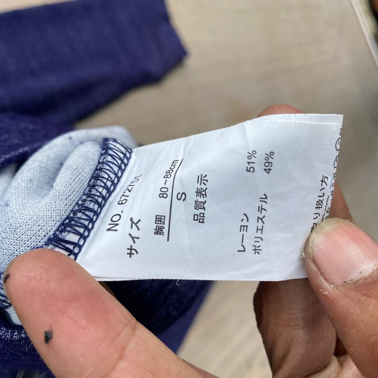 If Six Was Nine × Japanese Brand × semanticdesign Vintage Semantic design Button Up Cardigan Jacket Size US S / EU 44-46 / 1 - 4 Thumbnail
