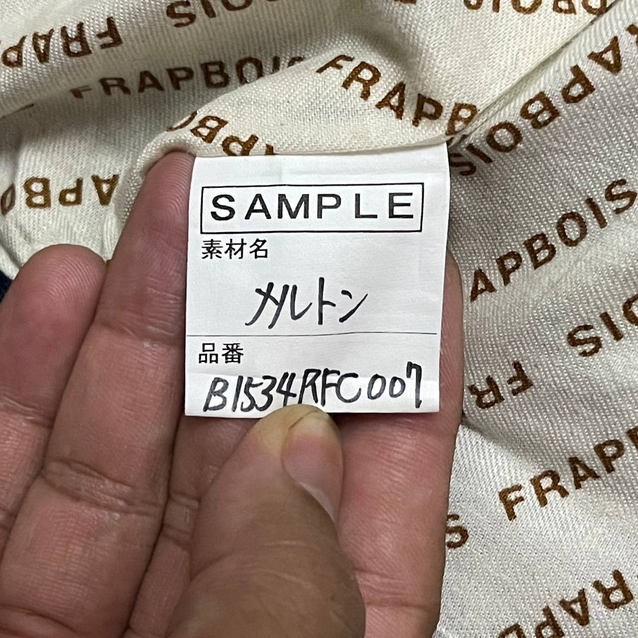 Frapbois Sample Frapbois Wool Coat Monogram Issey Miyake Inspired Size US M / EU 48-50 / 2 - 8 Thumbnail