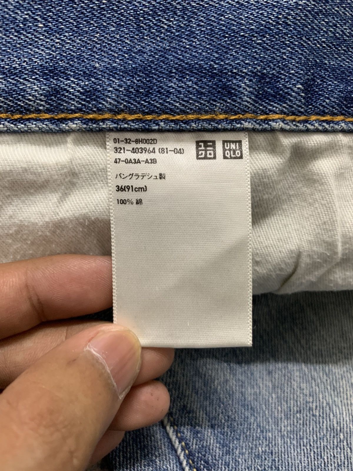 Uniqlo Vintage Uniqlo Faded Blue Washed Denim Size US 37 - 13 Thumbnail