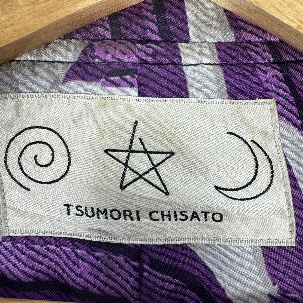 Issey Miyake ☀️TSUMORI CHISATO IS HOIDIE DUFFLE COAT JACKET Size M / US 6-8 / IT 42-44 - 11 Thumbnail