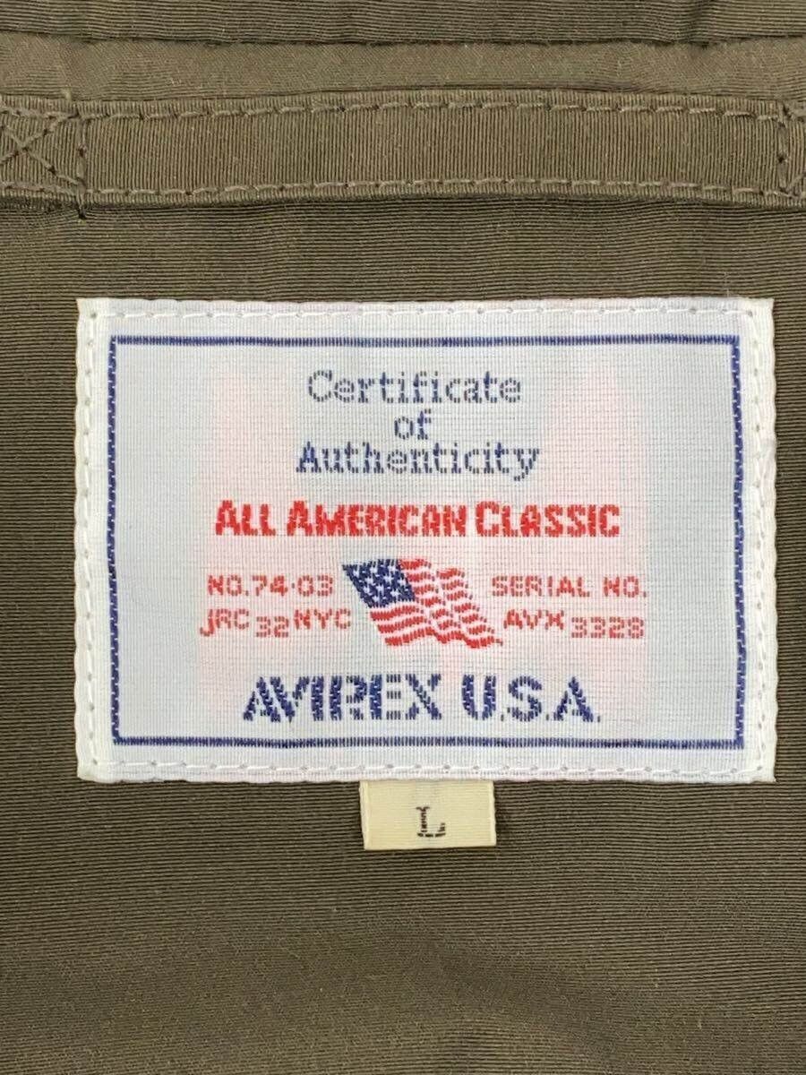 Avirex Avirex Polyester Jacket Khaki Size US L / EU 52-54 / 3 - 3 Thumbnail
