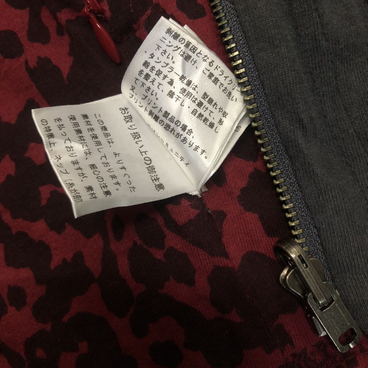 Hysteric Glamour × Vintage VINTAGE HYSTERIC GLAMOUR EXPERIENCE SWEATER ZIPPED HOODED Size US S / EU 44-46 / 1 - 18 Thumbnail