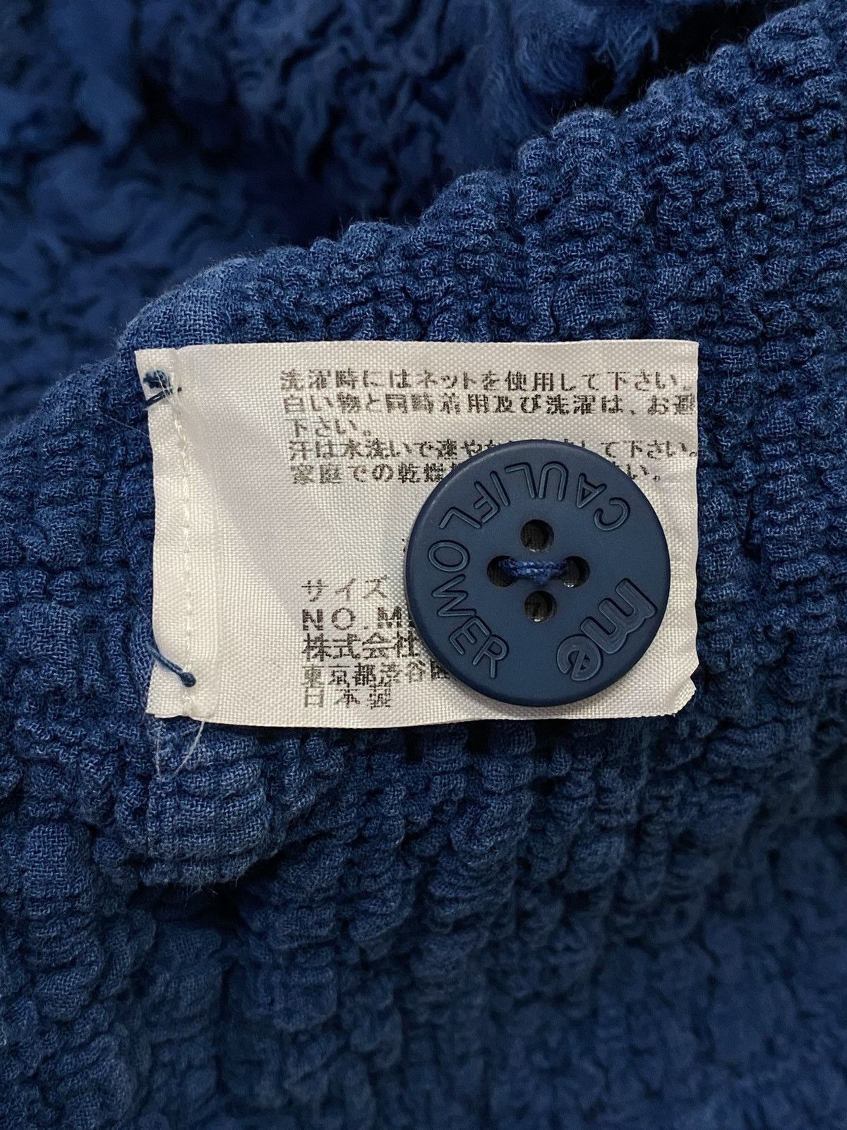 Issey Miyake Me By Issey Miyake Cauliflower Blue Jacket Size M / US 6-8 / IT 42-44 - 13 Thumbnail