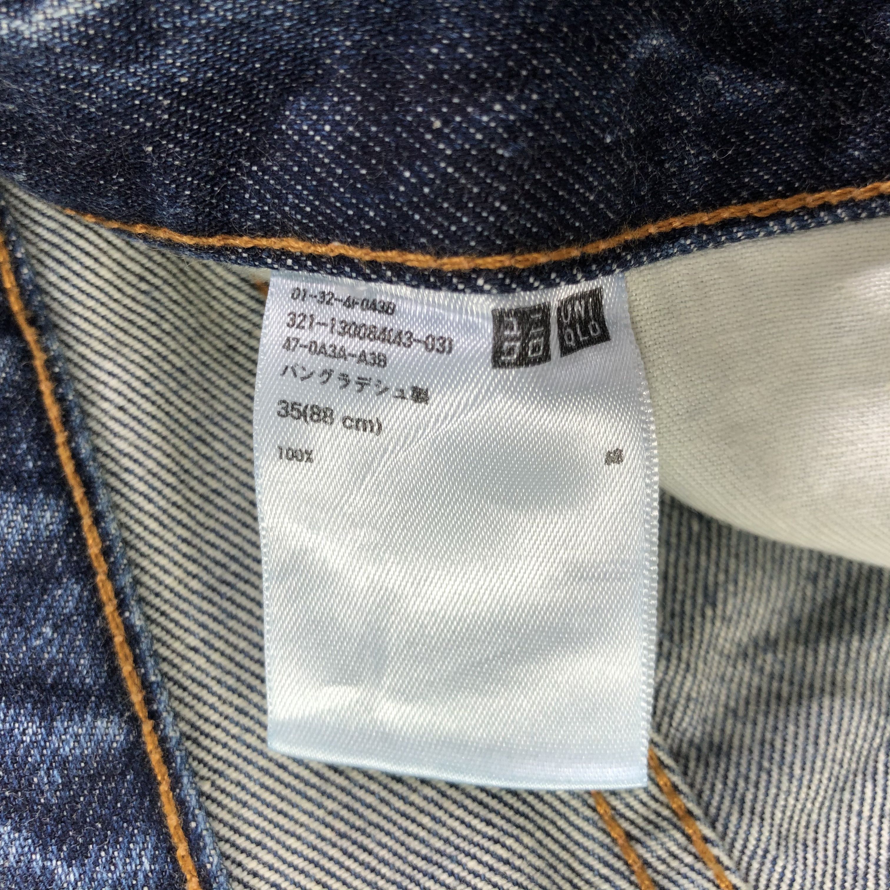 Japanese Brand Uniqlo Redline Jeans Faded Blue Denim -J2857 Size US 36 / EU 52 - 7 Thumbnail