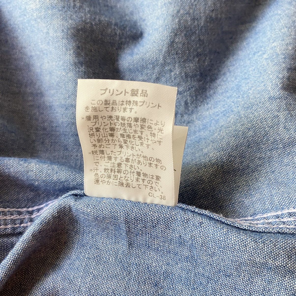 Ne-Net Ne-net Soft Blue Button-Up Cat Shirt Size US S / EU 44-46 / 1 - 10 Thumbnail