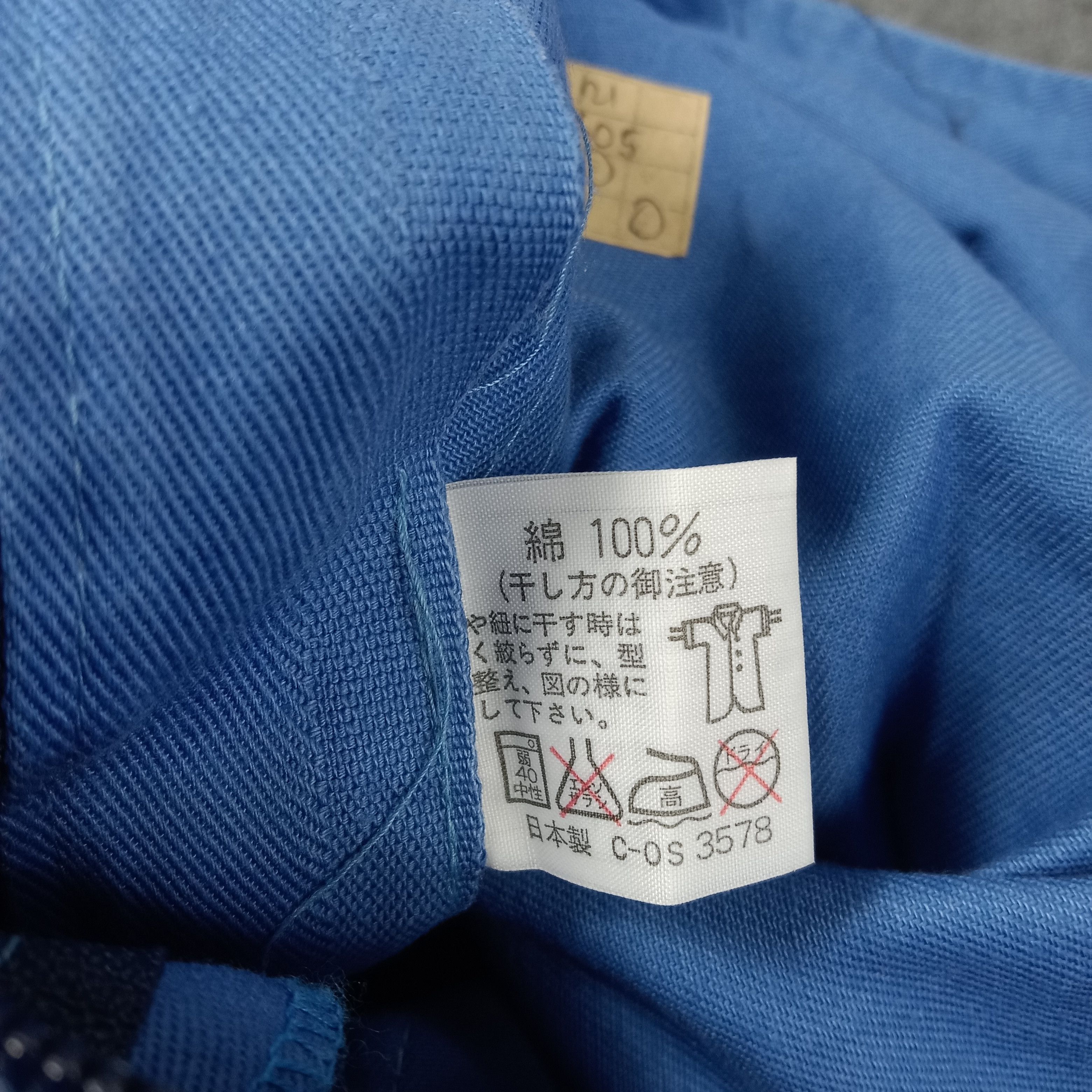 Caterpillar × Vintage Caterpillar Mitsubishi Motorsports Coverall Jacket Size US M / EU 48-50 / 2 - 13 Thumbnail