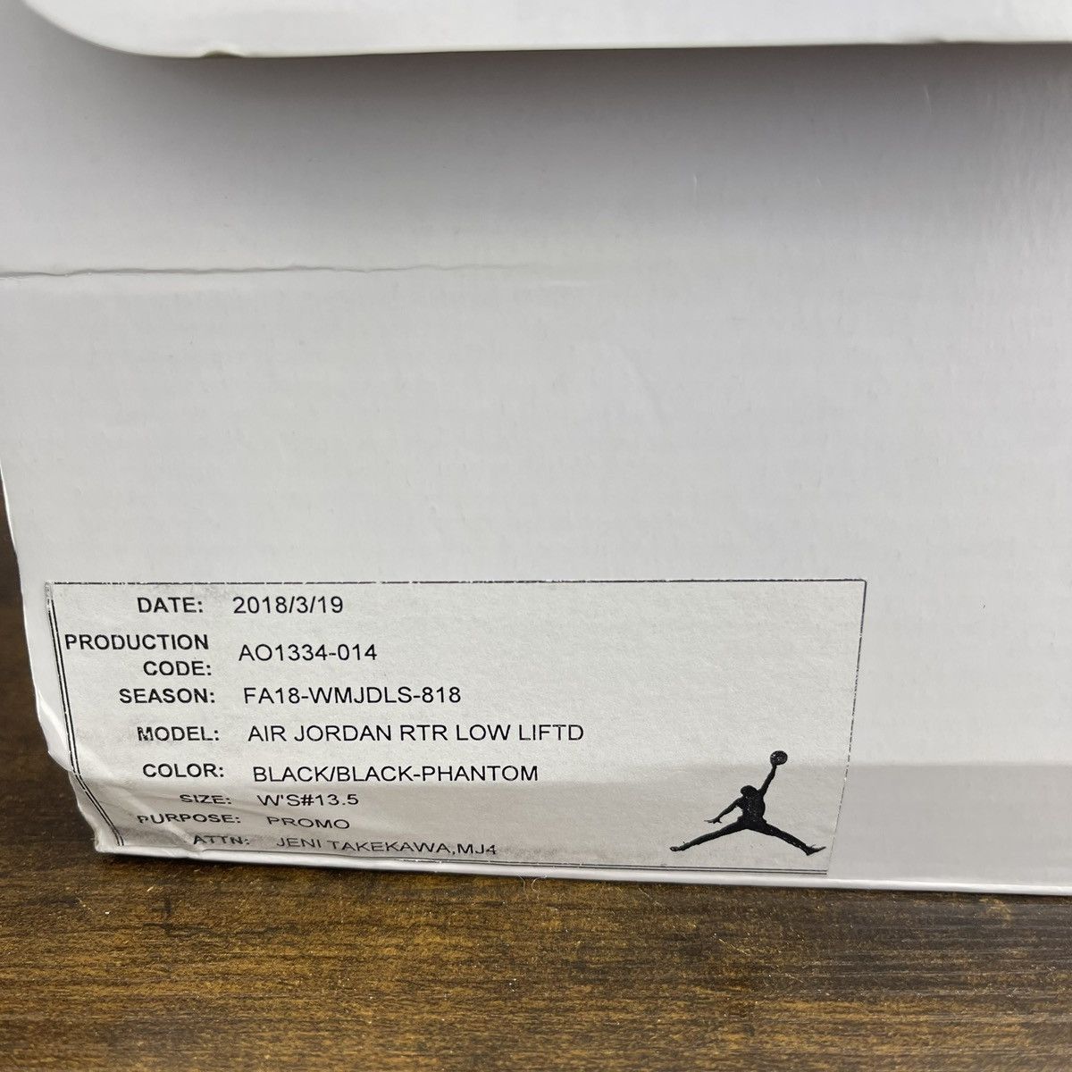 Jordan Brand NEW Promo Sample Air Jordan Lifted Black Phantom AO1334-014 Size US 12 / EU 45 - 10 Thumbnail
