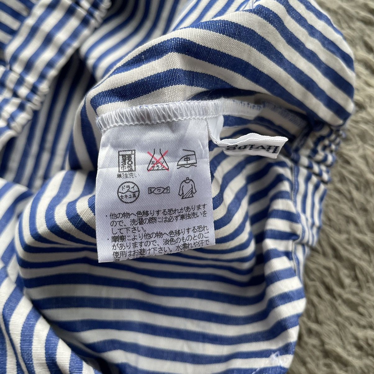 Yohji Yamamoto Y’s for living striped sweetpants Size US 28 / EU 44 - 8 Thumbnail
