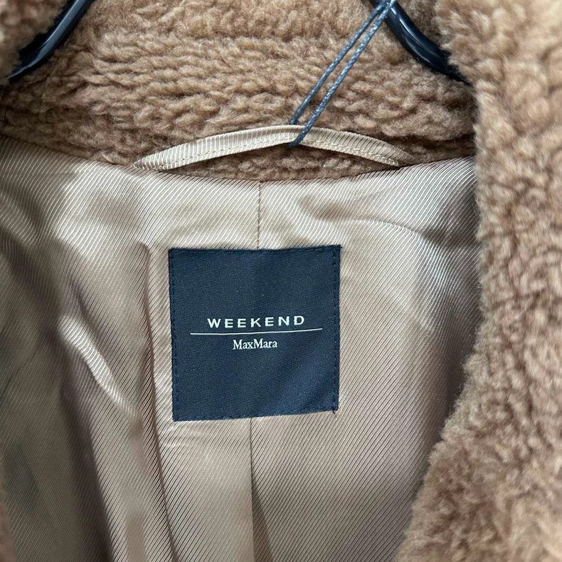 Max Mara Max Mara Brown teddy coat Size XXL / US 16-18 / IT 52-54 - 4 Thumbnail