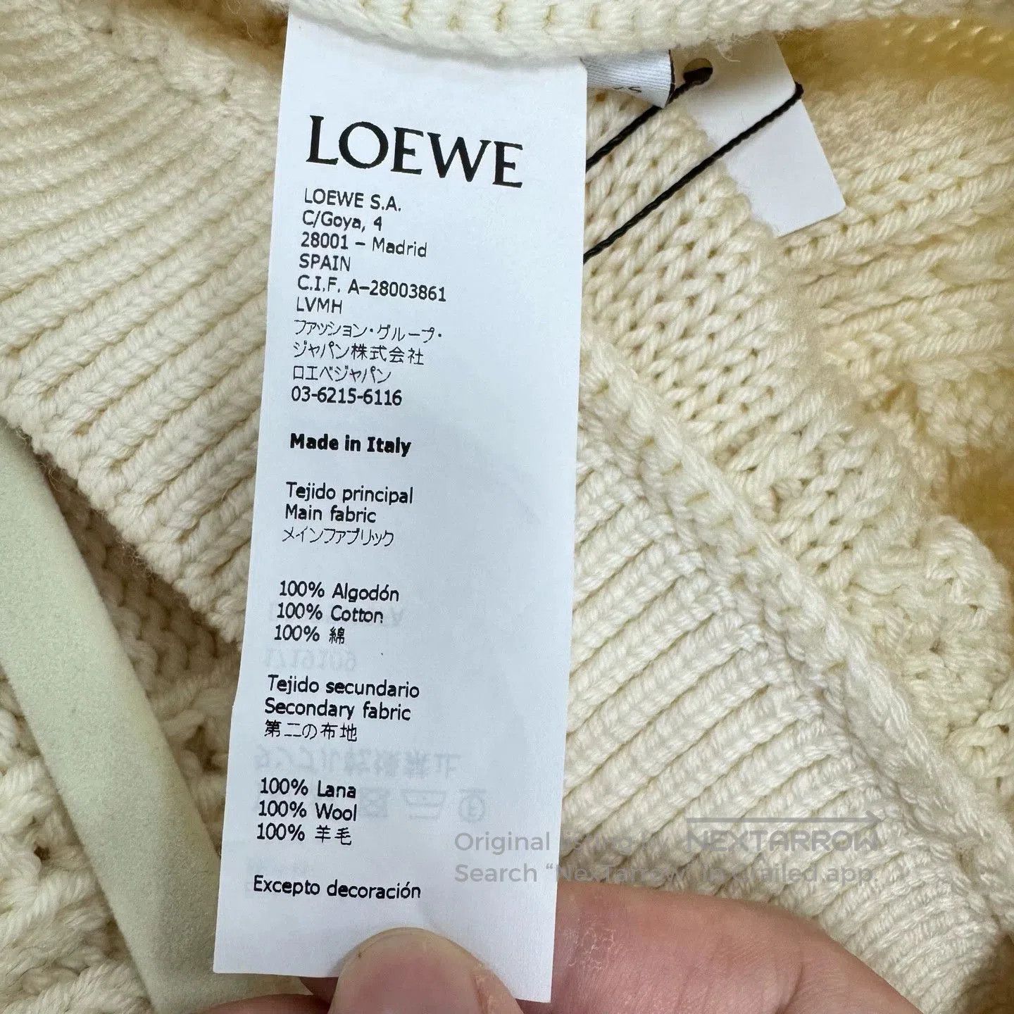 Loewe Loewe Wool Knit Paneled Strapless Dress. Size US XS / EU 42 / 0 - 7 Thumbnail