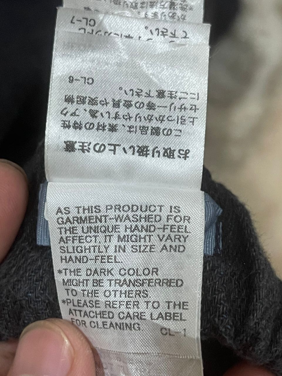 Issey Miyake Issey Miyake by Plantation Indigo Dye Pants Size US 32 / EU 48 - 18 Thumbnail