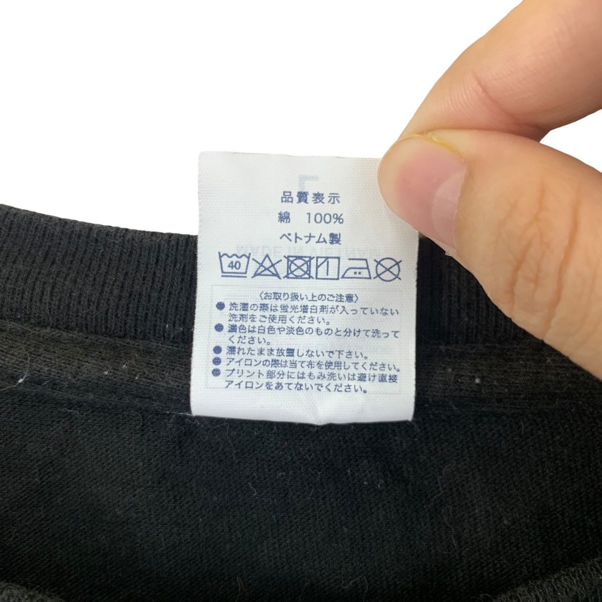 Vintage GEKIDAN FOR YOU 25th Anniversary Tee Shirt Size L / US 10 / IT 46 - 8 Thumbnail