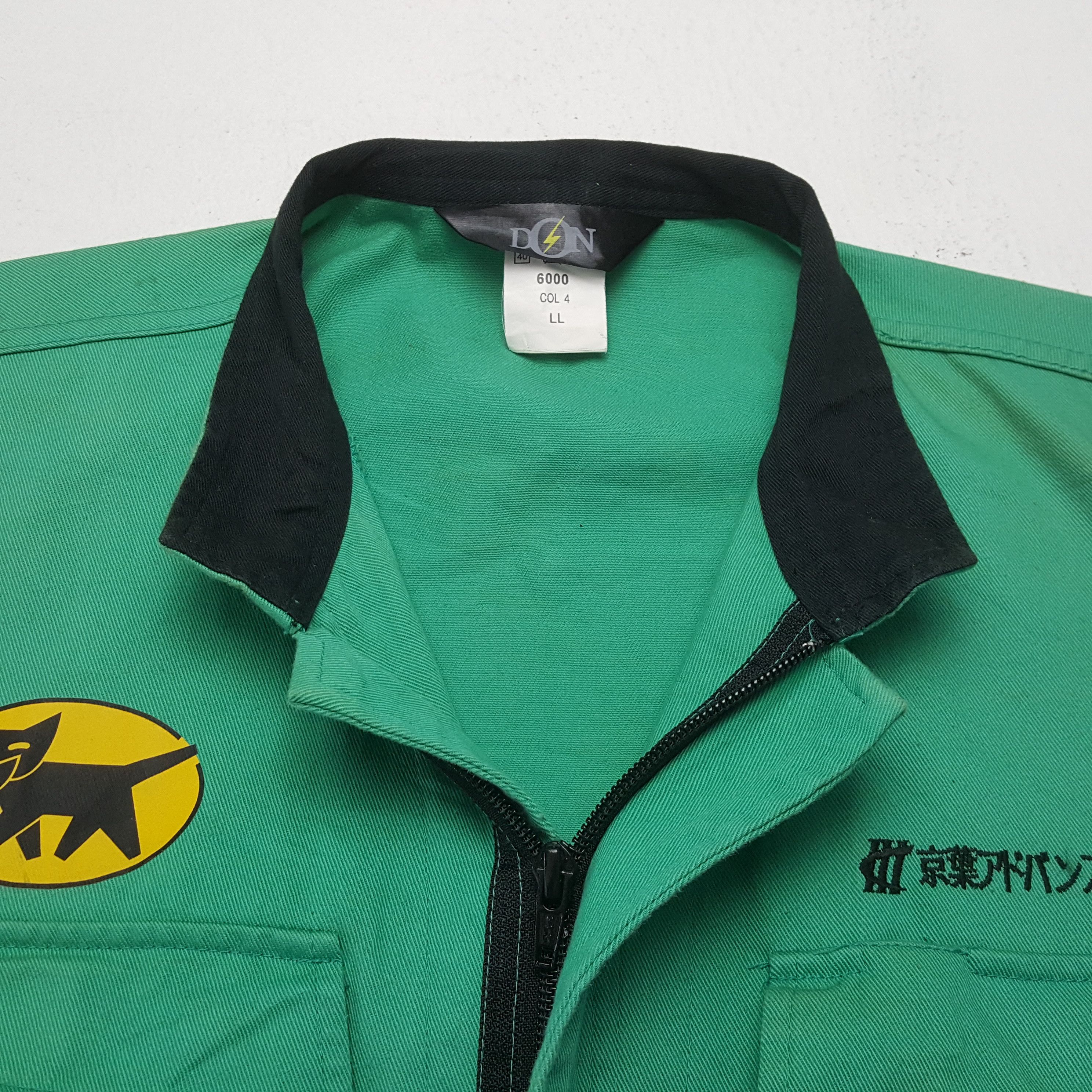 Japanese Brand Vintage Yamato Transport Company Custom Coverall C320N21 Size US M / EU 48-50 / 2 - 9 Thumbnail