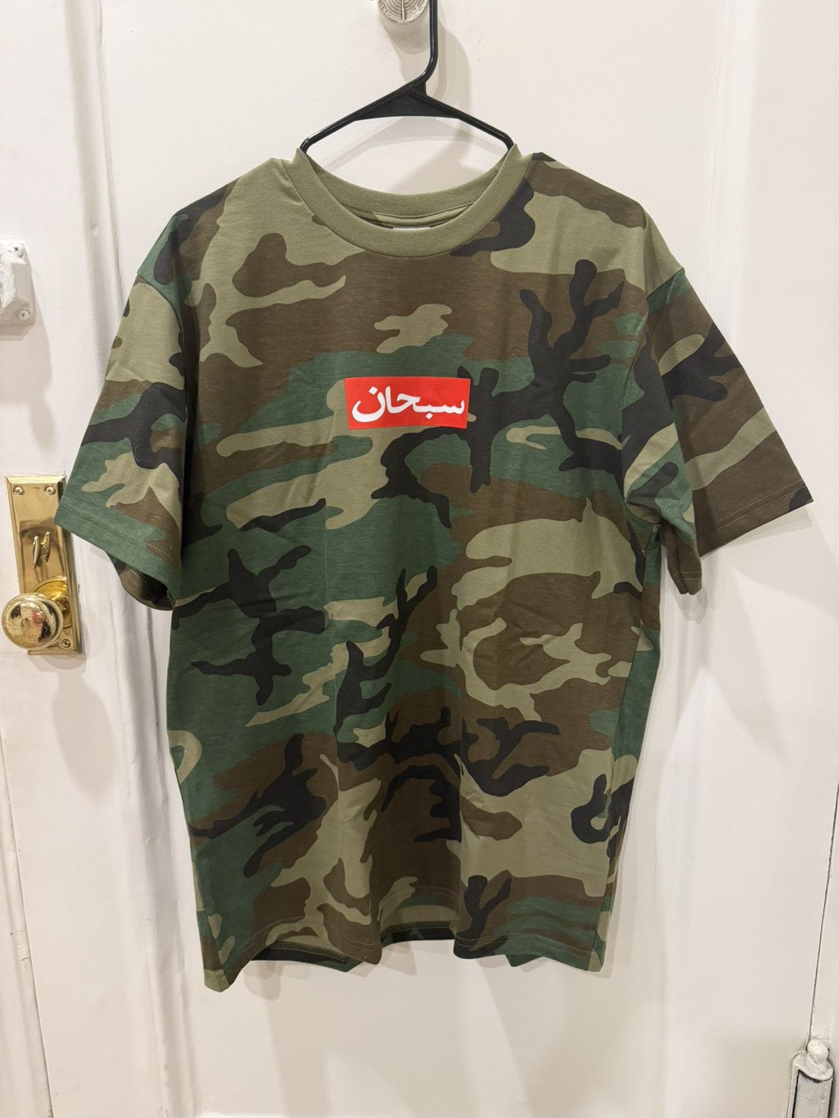 Supreme Supreme Arabic Box Logo Size US L / EU 52-54 / 3 - 1 Thumbnail