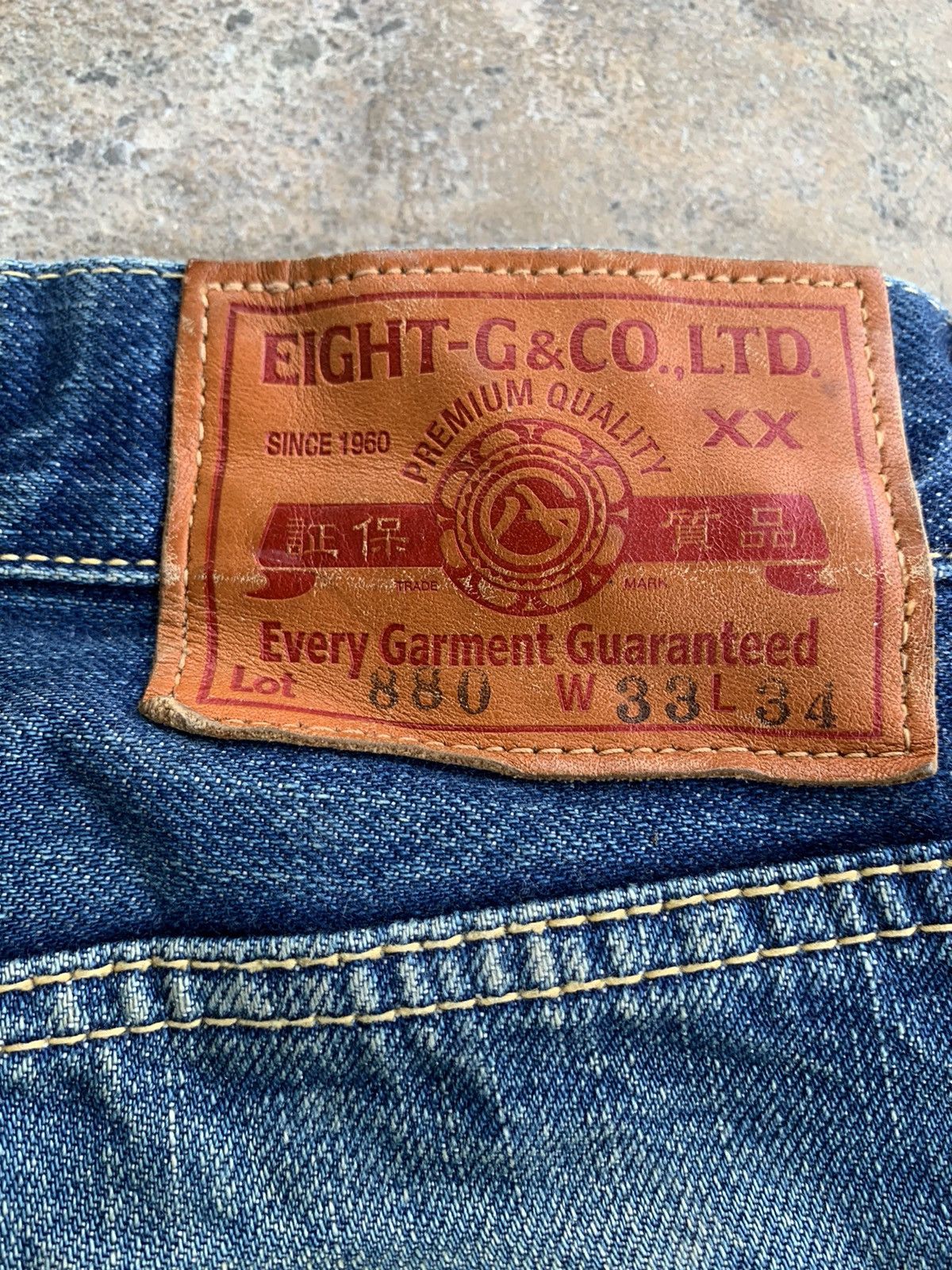 Japanese Brand × Kapital × Vintage Eight-G 880 Redline Selvedge Distressed Denim Size US 32 / EU 48 - 10 Thumbnail