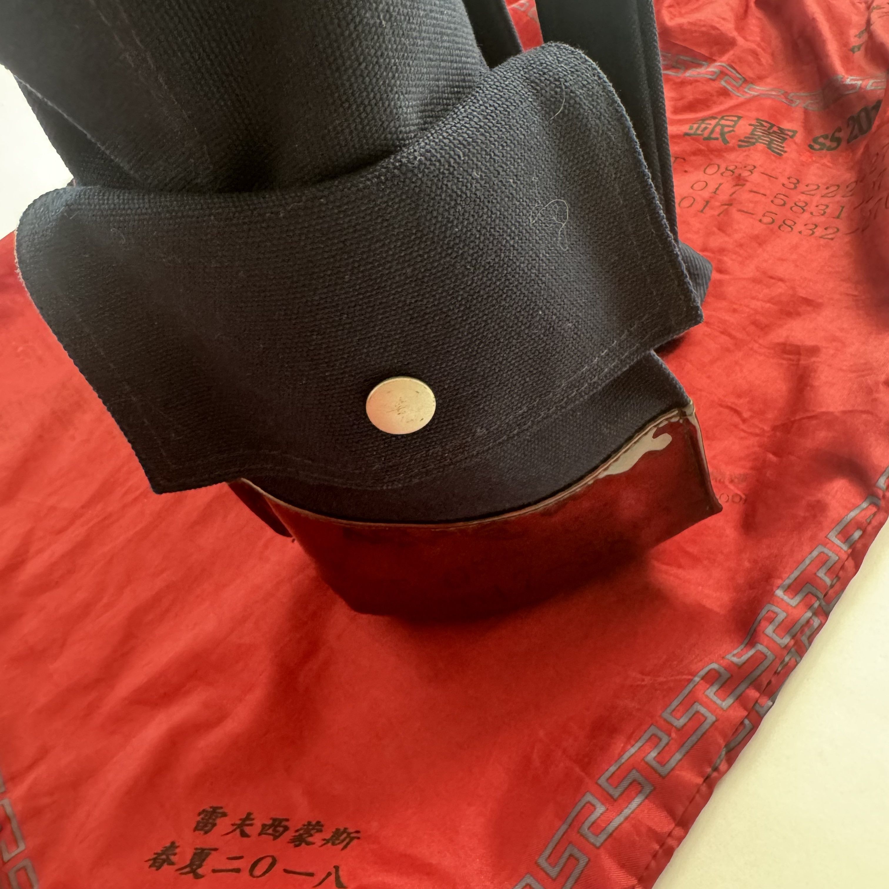 Eastpak × Raf Simons Raf Simons 18ss "blade runner" joint shoulder bag Size ONE SIZE - 8 Thumbnail