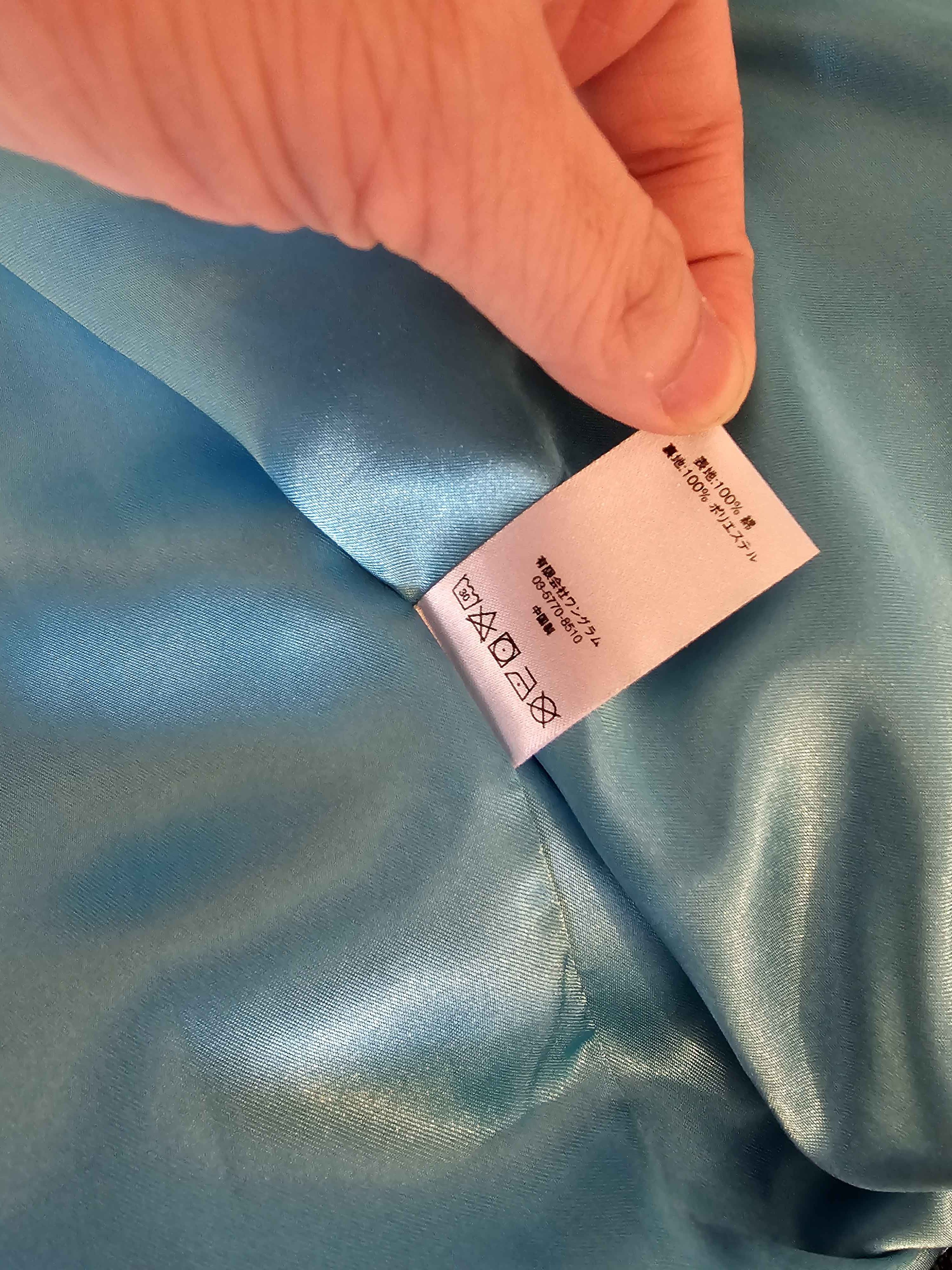 Supreme Supreme Truth Tour Jacket Size US M / EU 48-50 / 2 - 5 Thumbnail