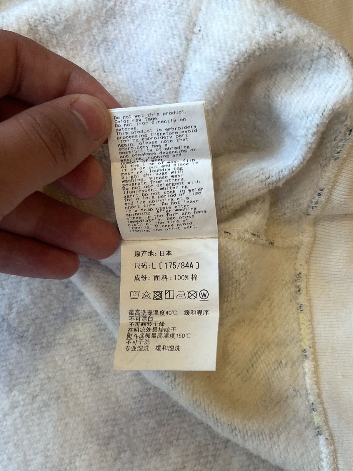 Bape × Keith Haring SAMPLE Bape x Keith Haring Shark Full Zip Hoodie |Super Rare Size US L / EU 52-54 / 3 - 12 Thumbnail