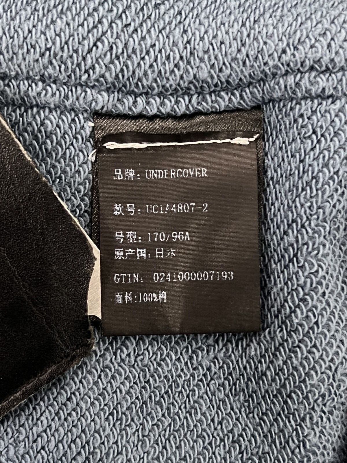 Undercover Undercover SS21 “Destroy” Embroidered Sweatshirt Size US M / EU 48-50 / 2 - 13 Thumbnail