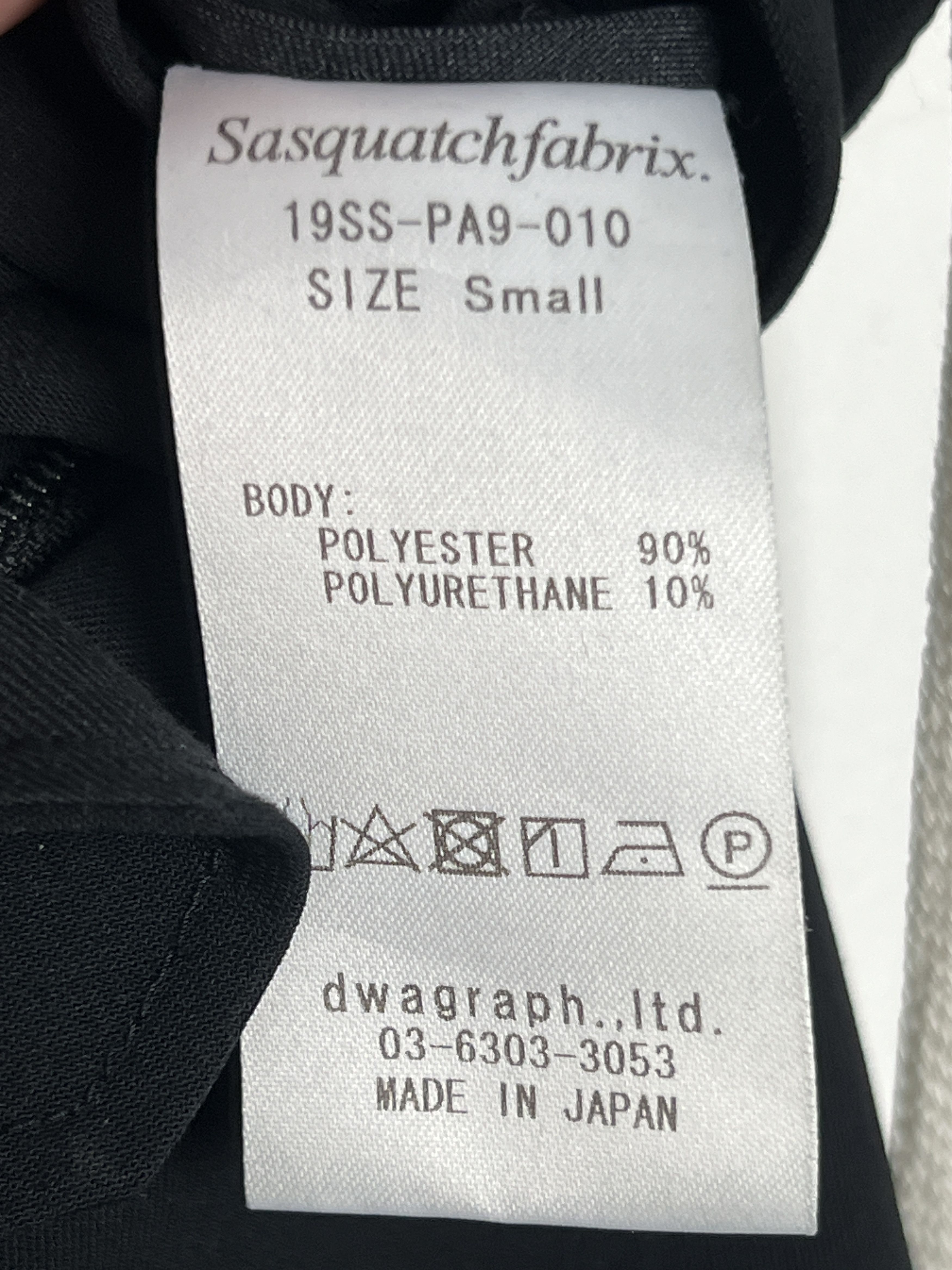 Sasquatchfabrix Napou Tapered Pants Size US 30 / EU 46 - 6 Thumbnail