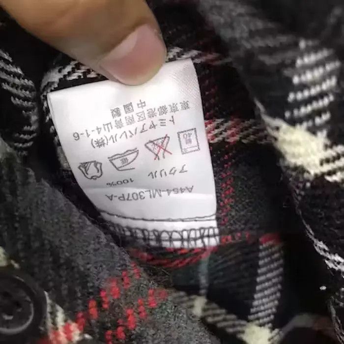 Flannel Michiko London Jeans Flannel Plaid Tartan Design Size US M / EU 48-50 / 2 - 7 Thumbnail