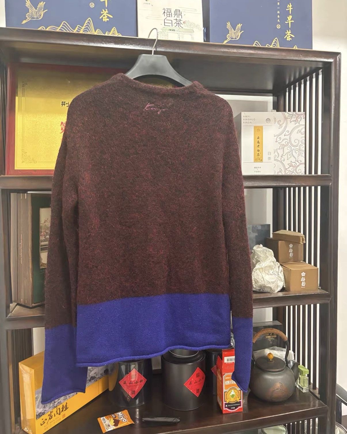 Kenzo KENZO Mohair Wool Sweater J2 Size US S / EU 44-46 / 1 - 2 Thumbnail