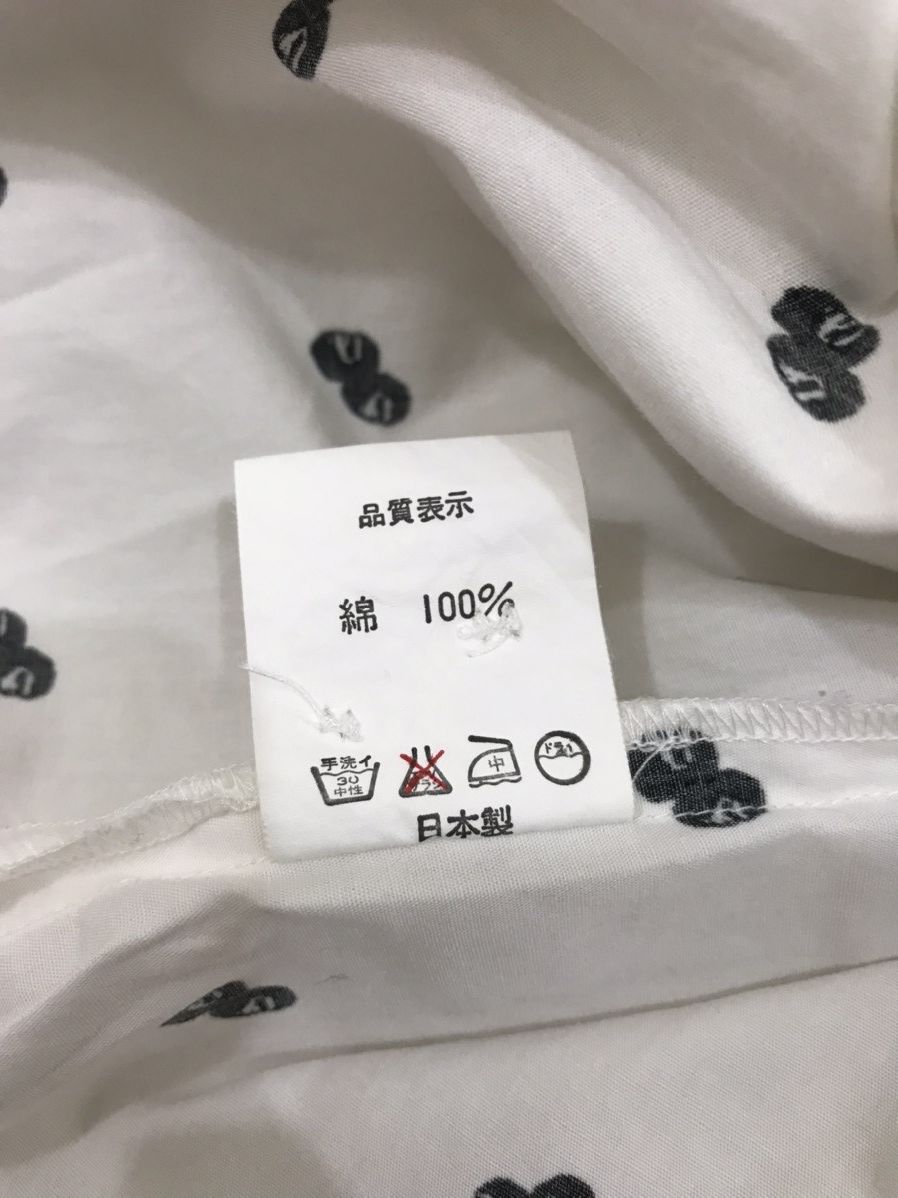 Bape Bathing Ape Flag Tag Shirt Size US M / EU 48-50 / 2 - 7 Thumbnail