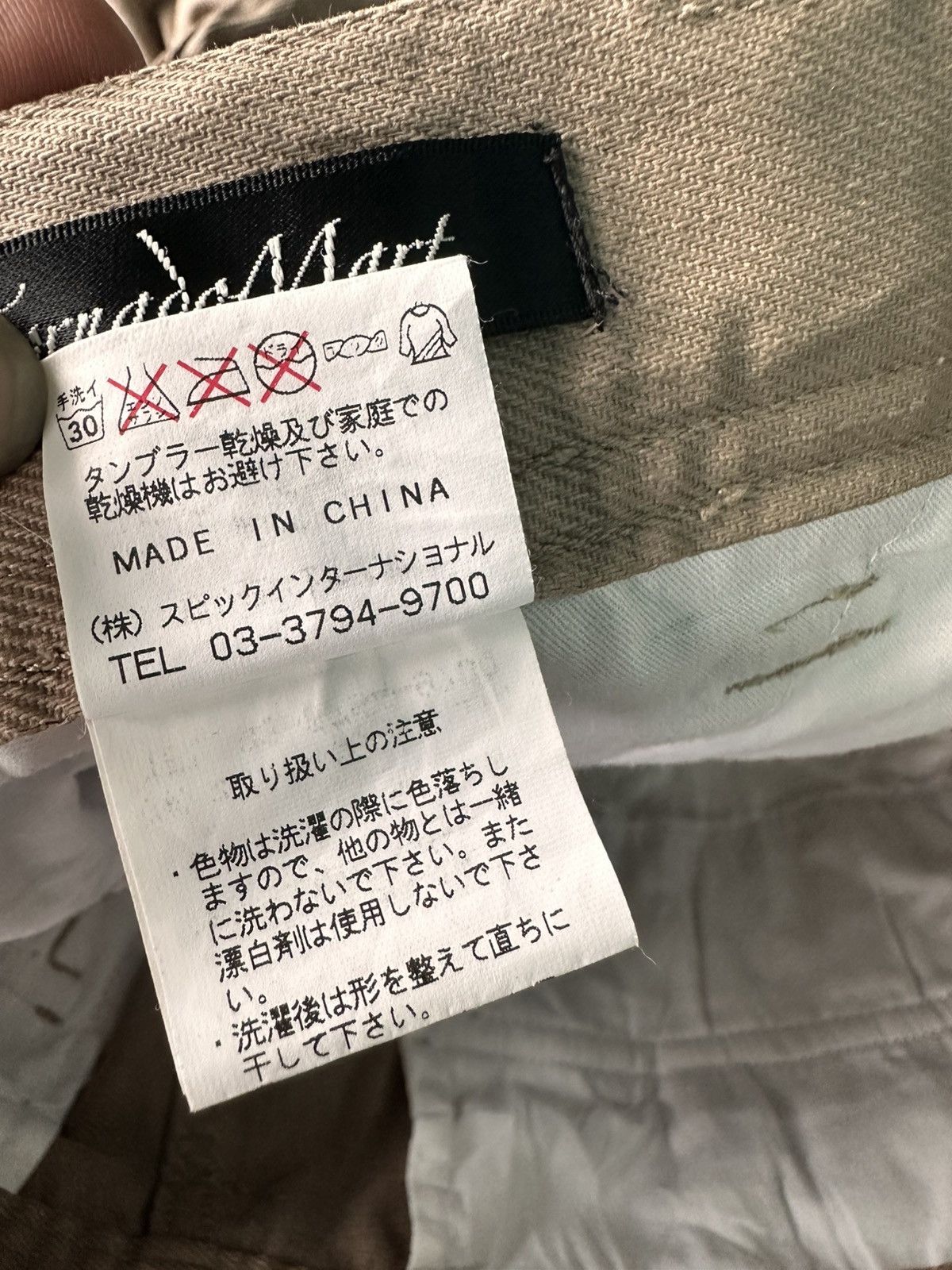 14th Addiction × If Six Was Nine × Tornado Mart Tornado Mart Multipocket Bondage Pants Size US 32 / EU 48 - 13 Thumbnail