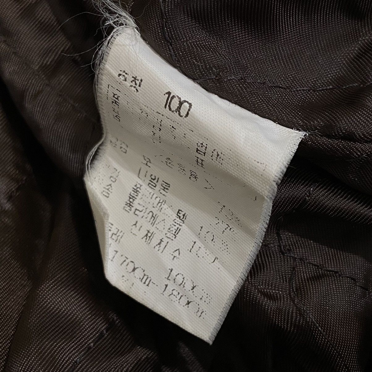 Japanese Brand Vintage EDWIN Wool Work Jacket Boxy Fit Size US XL / EU 56 / 4 - 10 Thumbnail