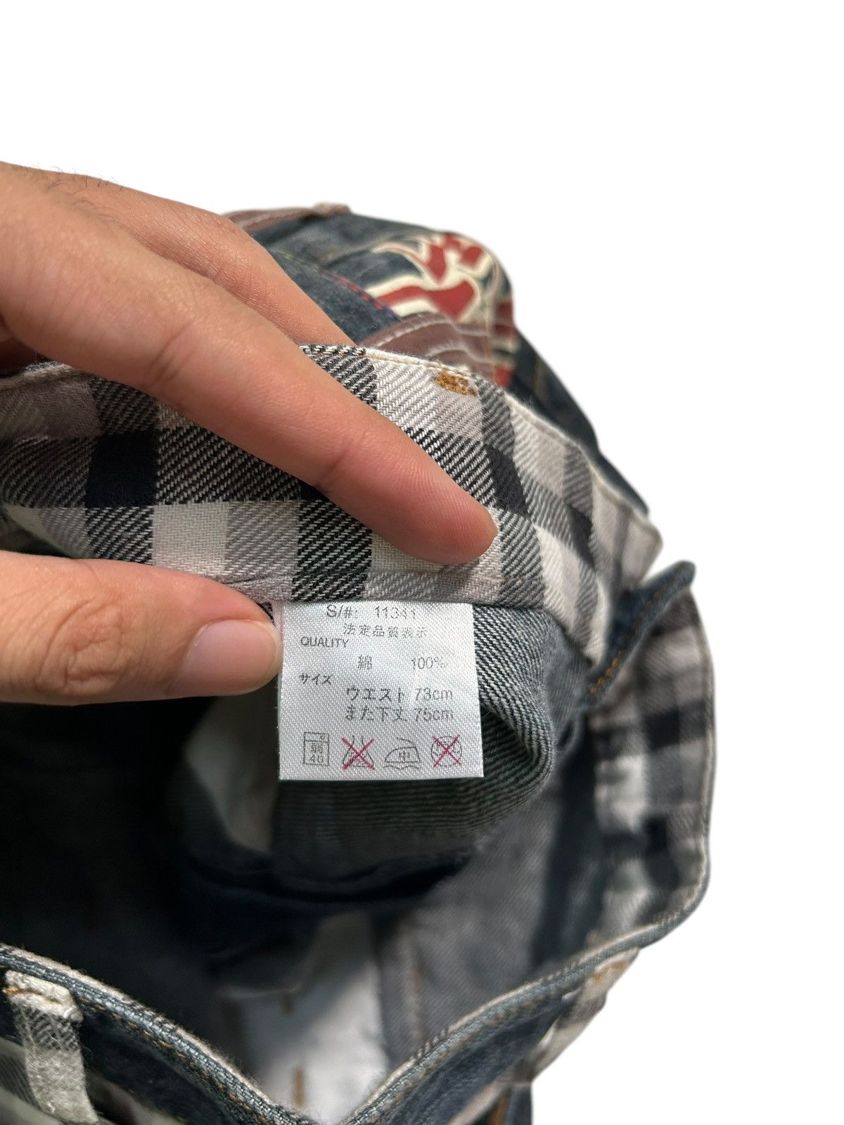 Japanese Brand × Kapital × Vintage Double Waist Japanese Punk Style Denim Jeans Size US 28 / EU 44 - 9 Thumbnail