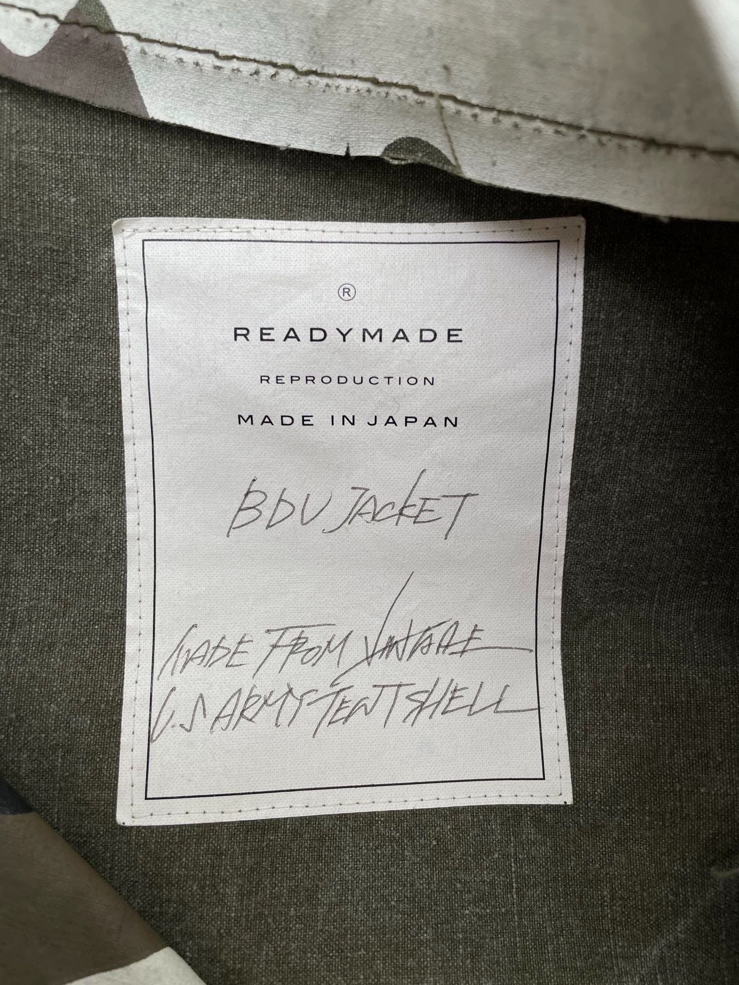 READYMADE Readymade Military Green Arm-Patterned Stand Collar Jacket Size US S / EU 44-46 / 1 - 4 Thumbnail
