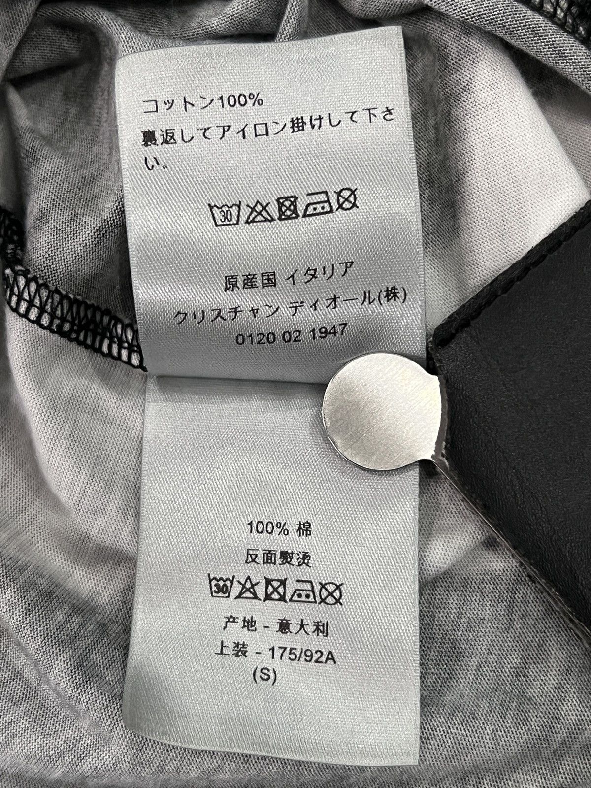 Dior Dior Homme by Kris Van Assche SS18 Surrealist T-Shirt Size US S / EU 44-46 / 1 - 13 Thumbnail