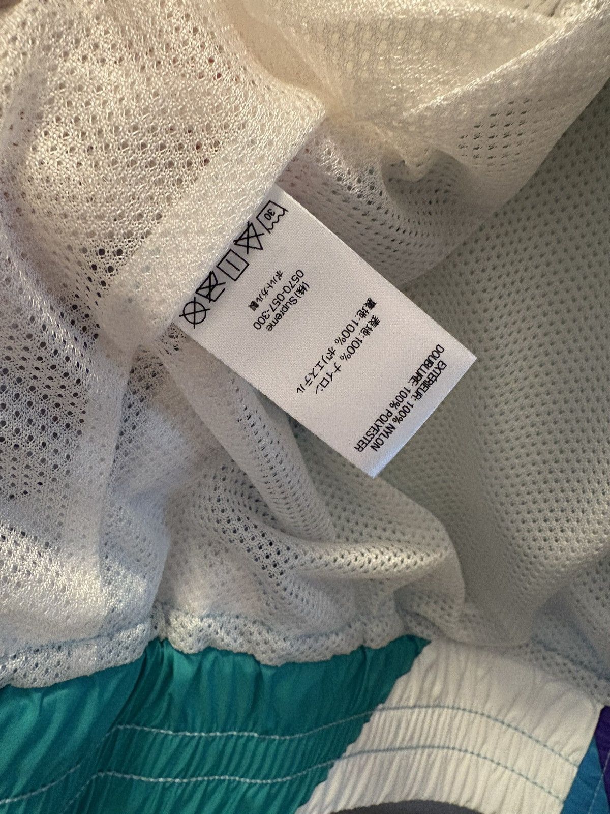 Supreme 🌀 Supreme x Emilio Pucci 2021 Windbreaker – Blue (Size M) 🔥 Size US M / EU 48-50 / 2 - 5 Thumbnail