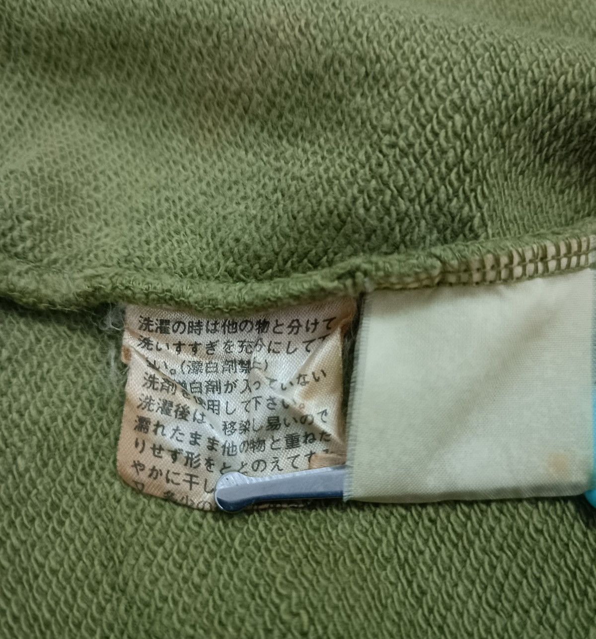 Japanese Brand Milkboy Size US L / EU 52-54 / 3 - 10 Thumbnail