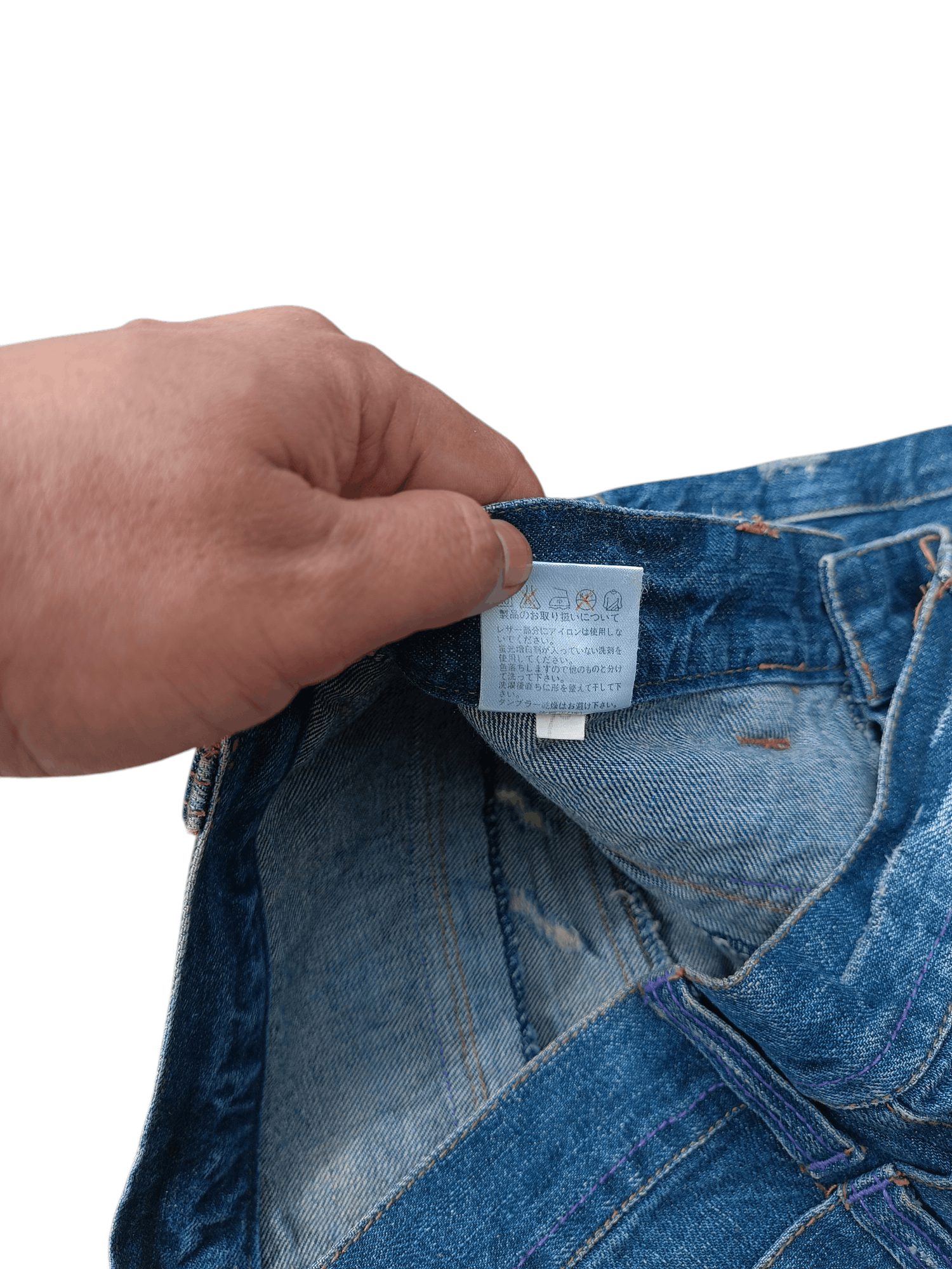 Japanese Brand 💥VINTAGE💥 NYLAUS DOUBLE WAIST STUD STRAP DISTRESSED JEANS Size US 32 / EU 48 - 9 Thumbnail