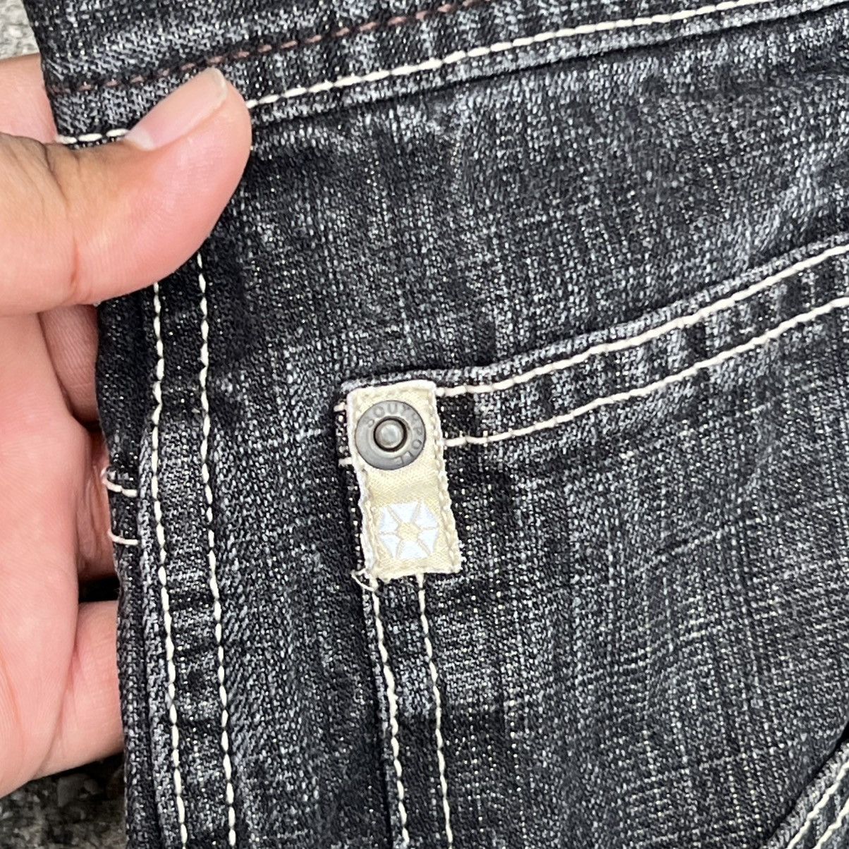 Southpole “y2k style” SOUTHPOLE BAGGY JEANS Size US 42 / EU 58 - 6 Thumbnail
