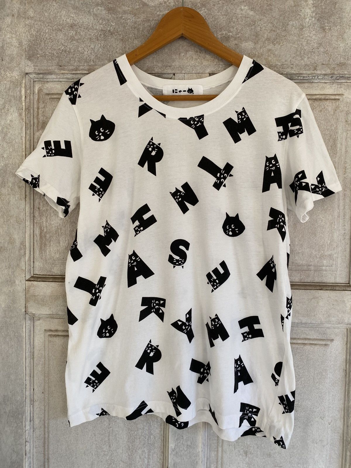 Issey Miyake × Ne-Net Ne-net T Shirt Size US S / EU 44-46 / 1 - 1 Thumbnail