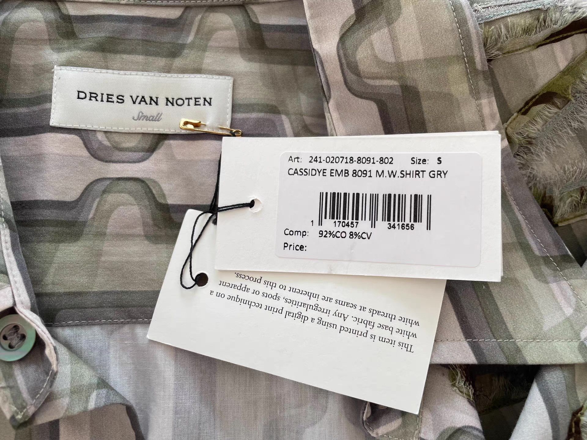Dries Van Noten Dries Van Noten 24SS Printed Short-Sleeve Ｑ21 Size US S / EU 44-46 / 1 - 5 Thumbnail